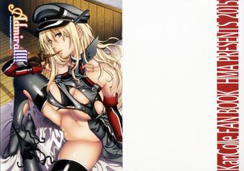 HD Admiral!!! + Omake Paper- Kantai collection hentai Cowgirl