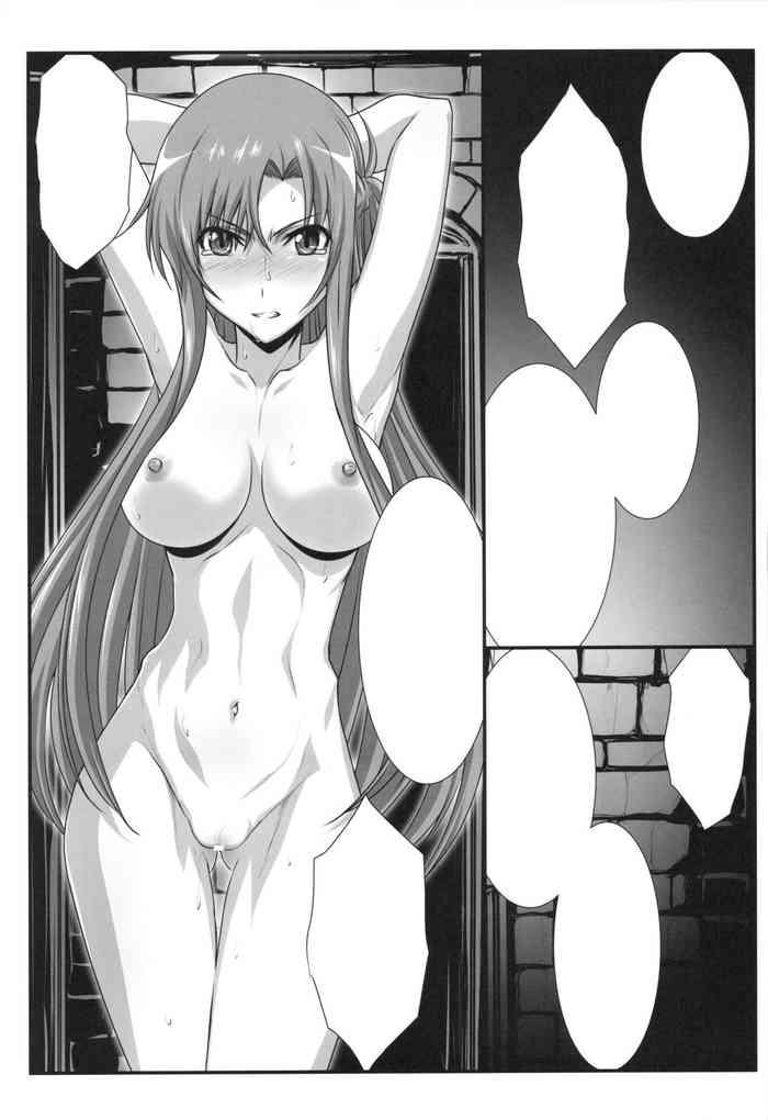 Mother fuck Astral Bout Ver. 41- Sword art online hentai Chubby