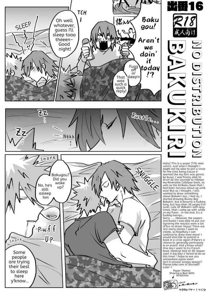 Uncensored Bakukiri Paper: Issue 16 -Boku No Hero Academia dj- My hero academia | boku no hero academia hentai Digital Mosaic
