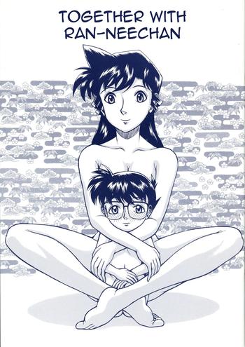 Blowjob (C67) [ANA (Kichijouji Kitashirou)] Ran-neechan to Issho | Together with Ran-neechan (Detective Conan) [English] [EHCOVE]- Detective conan hentai Cumshot Ass