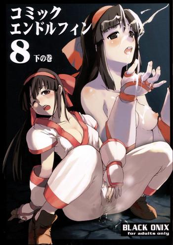 Eng Sub Comic Endorphin 8 Ge no Maki – The Concluding Book- Samurai spirits hentai Slender