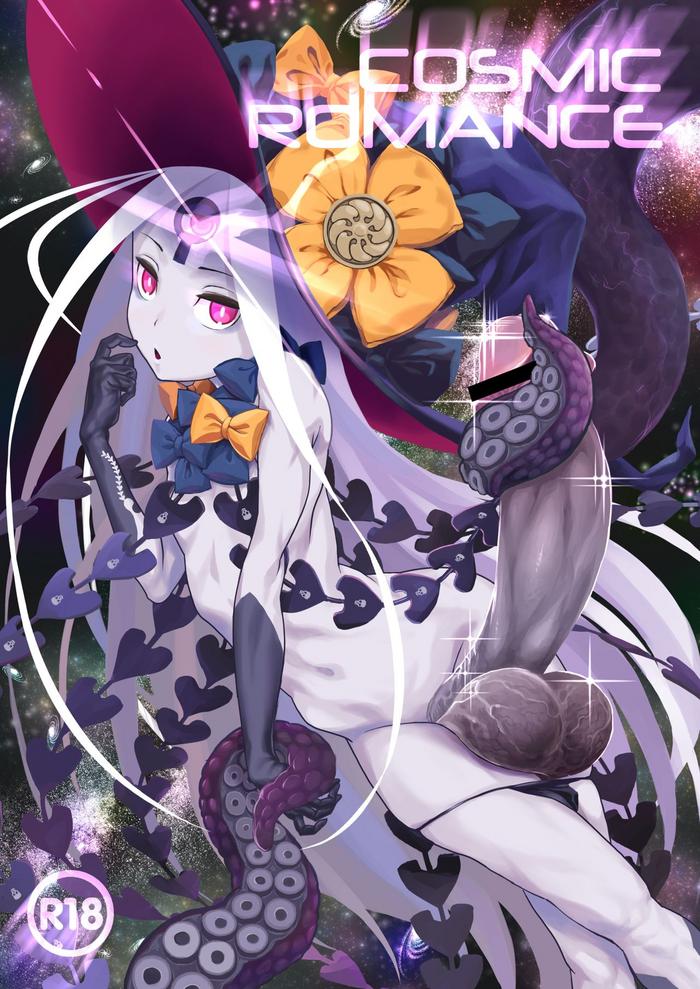 Mother fuck COSMIC ROMANCE- Fate grand order hentai Reluctant