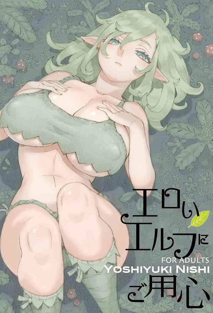 Bikini Eroi Elf ni Goyoujin- Original hentai Slut