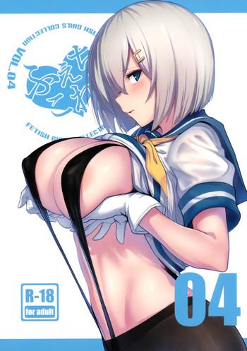 Kashima FetiColle VOL.04- Kantai collection hentai Masturbation