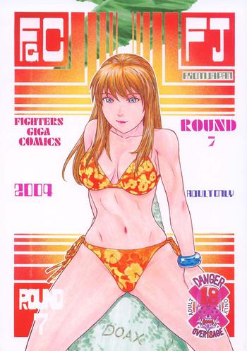 Groping Fighters Giga Comics Round 7- King of fighters hentai Dead or alive hentai Soulcalibur hentai Pranks