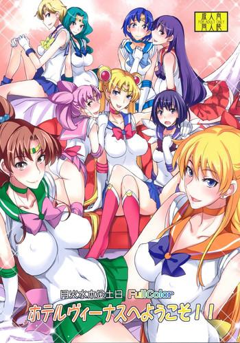 Kashima Getsu Ka Sui Moku Kin Do Nichi FullColor "Hotel Venus e Youkoso!!"- Sailor moon hentai Documentary