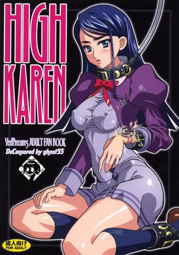 Hand Job HIGH KAREN- Yes precure 5 hentai Doggy Style