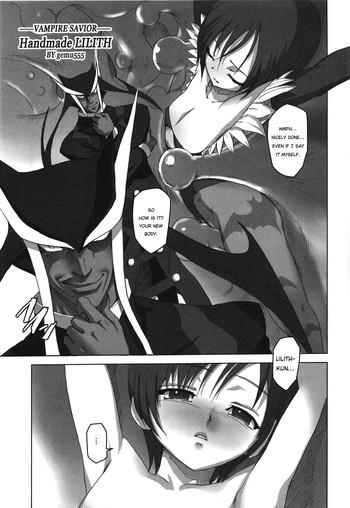 Footjob [Kacchuu Musume] Dennou Yuusai Roku – Page 147-165 [English]{GjustG}- Darkstalkers hentai Cumshot