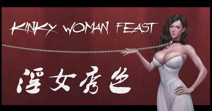Hand Job kinky woman feast- Original hentai Digital Mosaic