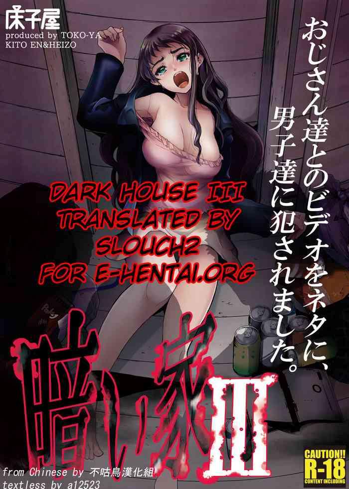 Lolicon Kurai Ie III | Dark House III- Original hentai Cumshot