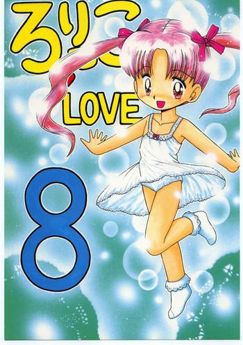 Bikini Lolikko LOVE 8- Sailor moon hentai Wingman hentai Yume no crayon oukoku hentai Mama is a 4th grader hentai Creampie