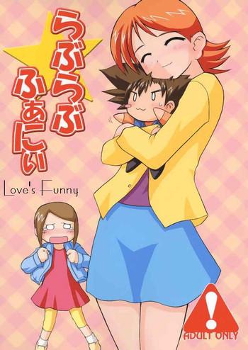 Big Ass Love Love Funny- Digimon adventure hentai Mature Woman