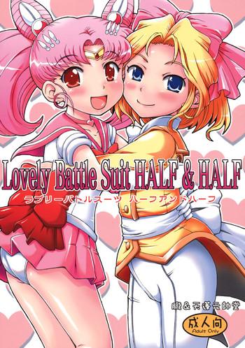Milf Hentai Lovely Battle Suit HALF & HALF- Sailor moon hentai Sakura taisen hentai Married Woman