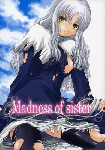 Groping Madness of sister- Fate hollow ataraxia hentai Ropes & Ties