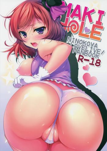 Amazing MAKI HOLE- Love live hentai Beautiful Tits