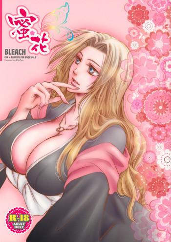 Teitoku hentai Mitsubana BLEACH | Honey Flower BLEACH- Bleach hentai Adultery