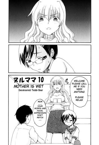 Lolicon Mother is Wet Slender