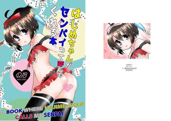 Hairy Sexy [Onegai Darling 36°C (Tsukune)] Hajime-chan ga Senpai tte Yonde Kureru Hon | A Book Where Hajime-san Calls me Senpai (Saki) [English] [EHCOVE] [Digital]- Saki hentai Blowjob