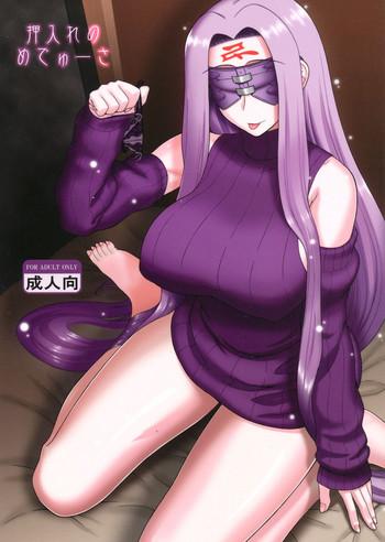 Uncensored Full Color Oshiire no Medusa- Fate stay night hentai Cumshot Ass