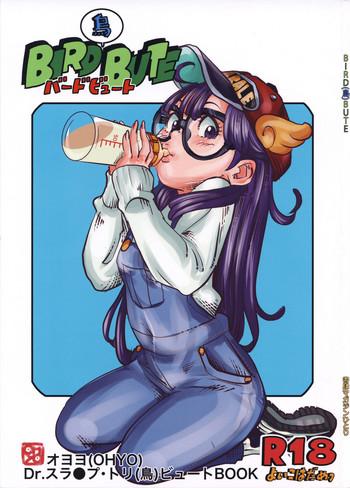 Full Color (SC2019 Spring) [Shoshi Magazine Hitori (Oyoyo)] BIRD(Tori)BUTE (Dr. Slump)- Dr. slump hentai Outdoors