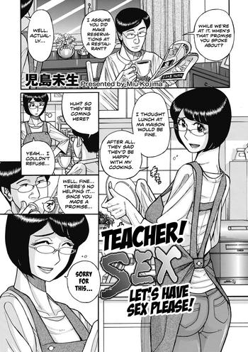 Stockings Sensei! SEX Sasete Kudasai! | Teacher! Let's have sex please! Training