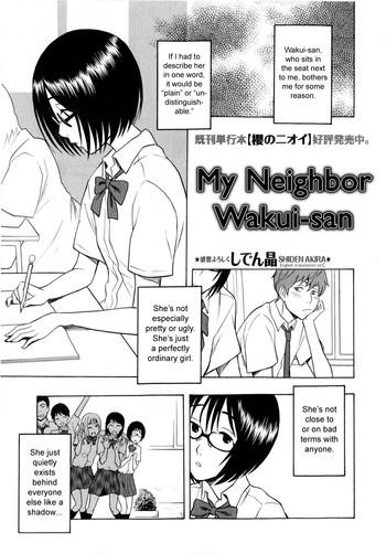 Uncensored Full Color [Shiden Akira] Tonari no Wakui-san | My Neighbor Wakui-san (COMIC Masyo 2010-07) [English] {SirC} Office Lady