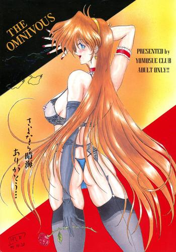 Big breasts THE OMNIVOUS 09- Neon genesis evangelion hentai Sailor moon hentai Magic knight rayearth hentai Squirting