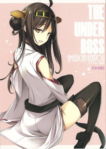 Hot THE UNDER BOSS- Kantai collection hentai Chubby