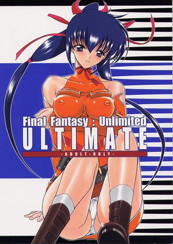Abuse Ultimate- Final fantasy unlimited hentai Transsexual