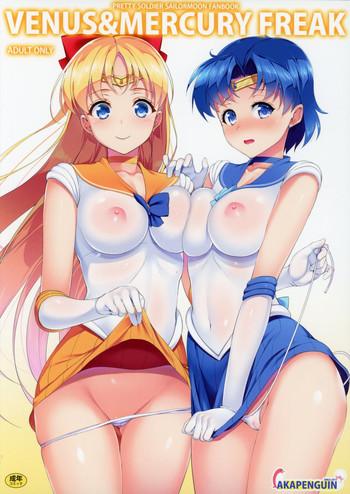 Hand Job VENUS&MERCURY FREAK- Sailor moon hentai Variety