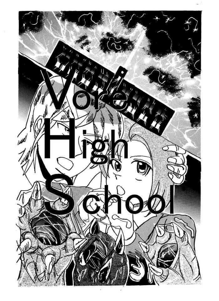 Mother fuck Vore High School- Original hentai Fuck