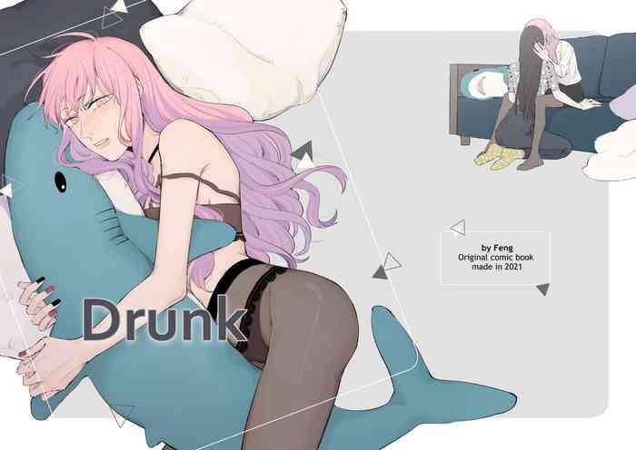 Hot Drunk- Original hentai Stepmom