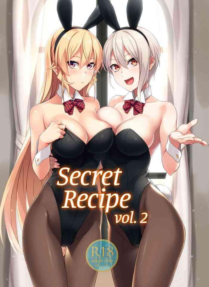 Yaoi hentai Secret Recipe 2-shiname | Secret Recipe vol. 2- Shokugeki no soma hentai Anal Sex