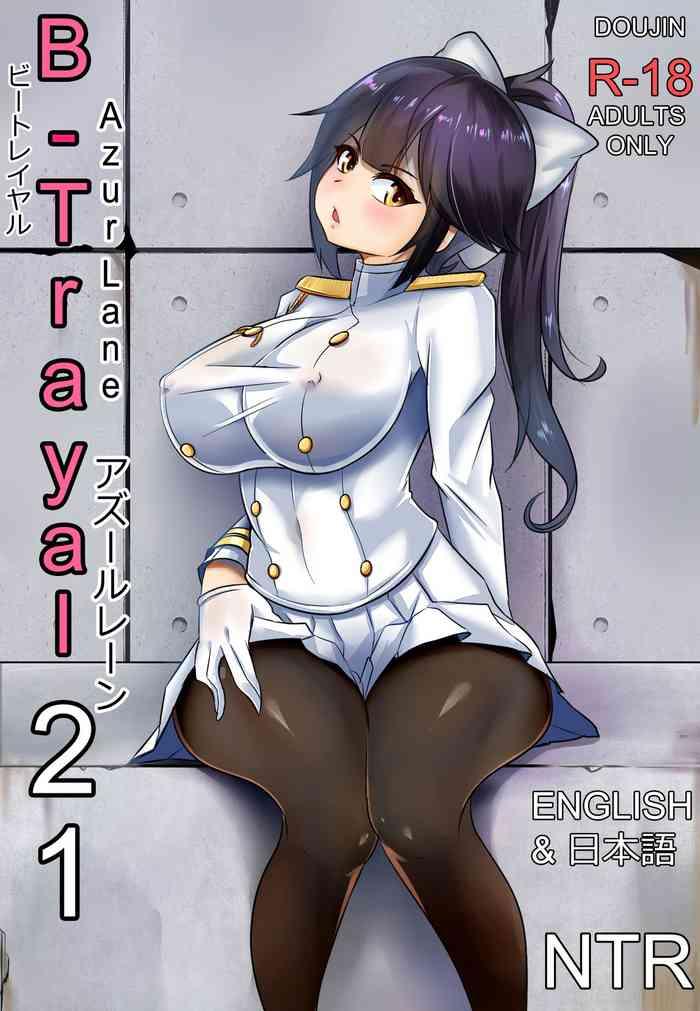Bikini B-Trayal 21 Takao- Azur lane hentai Stepmom