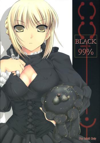 Girl Get Fuck BLACK 99%- Fate hollow ataraxia hentai Gemidos