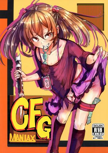 Solo Female CFG-MANIAX 1- Original hentai Egg Vibrator
