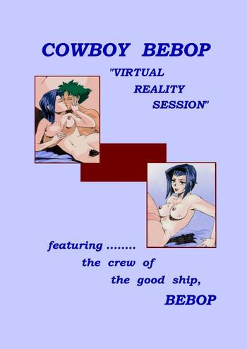 Uncensored Cowboy Bebop – VR Session  – english- Cowboy bebop hentai Beautiful Girl