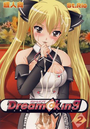 Porn Dream C King 2- Dream c club hentai Drama