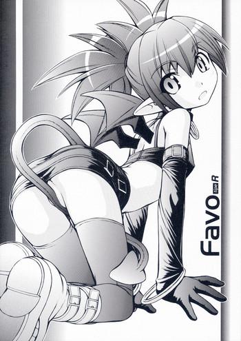 Lolicon Favo tipeR- Disgaea hentai Schoolgirl