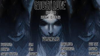 Naruto Ghost Love Ch.1 Stepmom