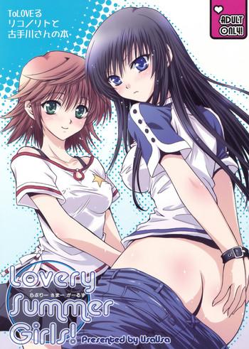 Lolicon Lovery Summer Girls!- To love-ru hentai Squirting