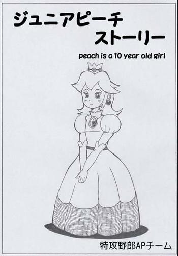 Big Penis Peach is a 10 year girl?- Super mario brothers hentai Variety