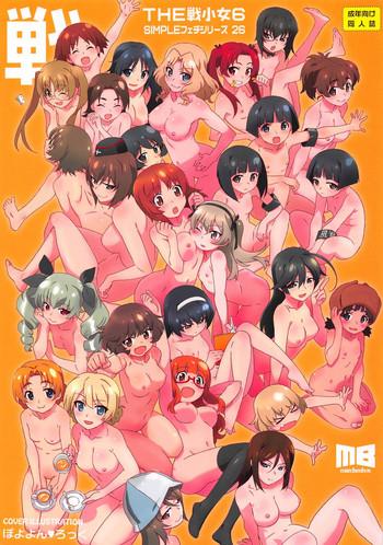 Kashima THE Senshoujo 6- Girls und panzer hentai School Uniform