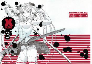 Web X BLOOD 3- The onechanbara hentai Spreading