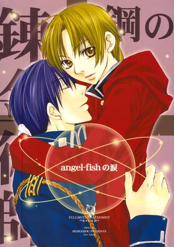 Gaydudes Angel-Fish no Namida- Fullmetal alchemist hentai Gay Cut