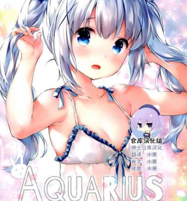 Anal Licking Aquarius- Gochuumon wa usagi desu ka hentai Free Amature