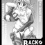 Sextoy BACK・ALLEY RYUNE- Super robot wars hentai Orgasmo