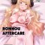 Livecams Bonnou Aftercare- Granblue fantasy hentai Wanking