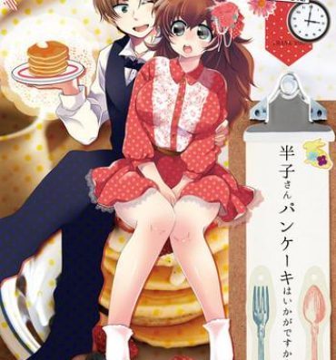 Romantic 半子さんパンケーキはいかがですか？- Nintama rantarou hentai Fun