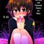 Harcore Futaba841 (Mitsuya Yoguru) – The Love and Pleasure Theory for Boys [ENG]- Inazuma eleven hentai Toes